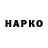 Alfa_PVP VHQ Qhue