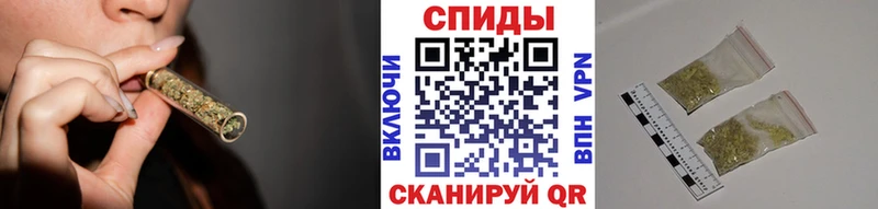 закладки  Кушва  БУТИРАТ 1.4BDO 