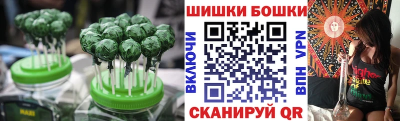 Еда ТГК конопля  omg зеркало  нарко площадка телеграм  купить наркоту  Кушва 