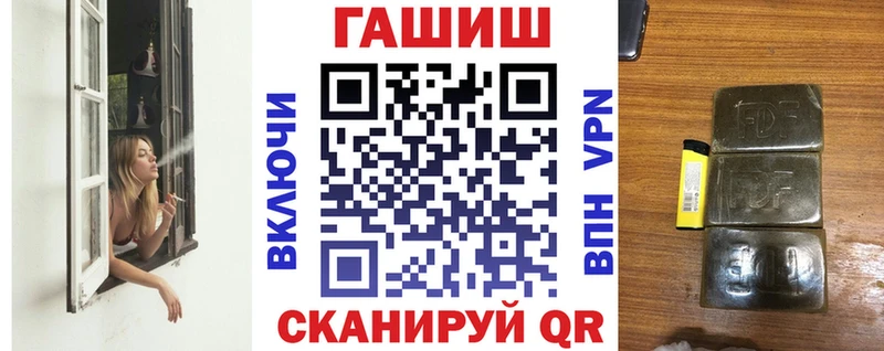 kraken tor  Кушва  ГАШ убойный 