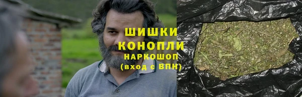 марки lsd Слюдянка