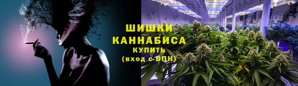 ALPHA PVP Баксан