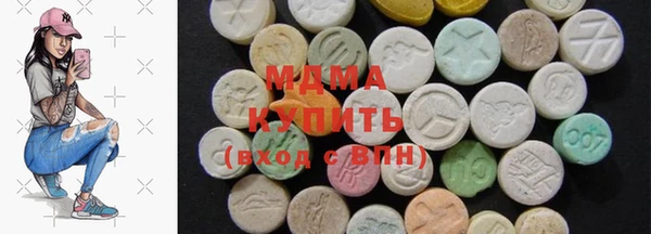 ALPHA PVP Баксан