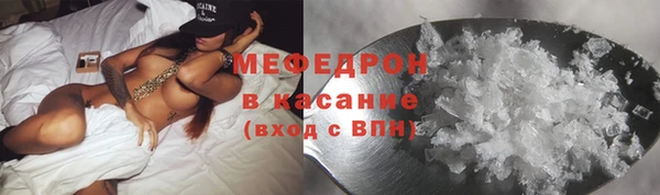 твердый Снежинск