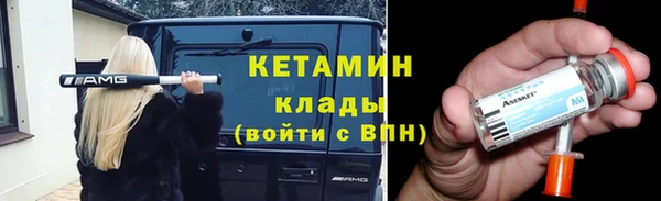 бутик Балабаново