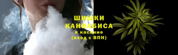 ALPHA PVP Баксан