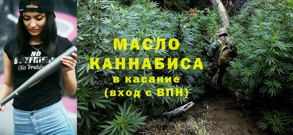 бутик Балабаново