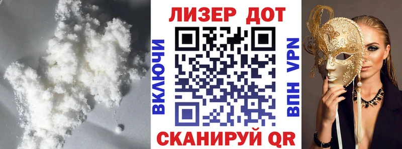 Лсд 25 экстази ecstasy  купить наркоту  Кушва 