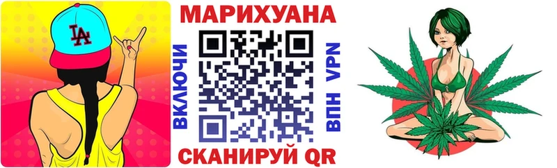 Бошки Шишки ГИДРОПОН  Кушва 